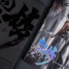 POSTS & TELECOM PRESS – Ghost Blade Serires Art Book (Licensed) - Photo 1 | TopGKStore