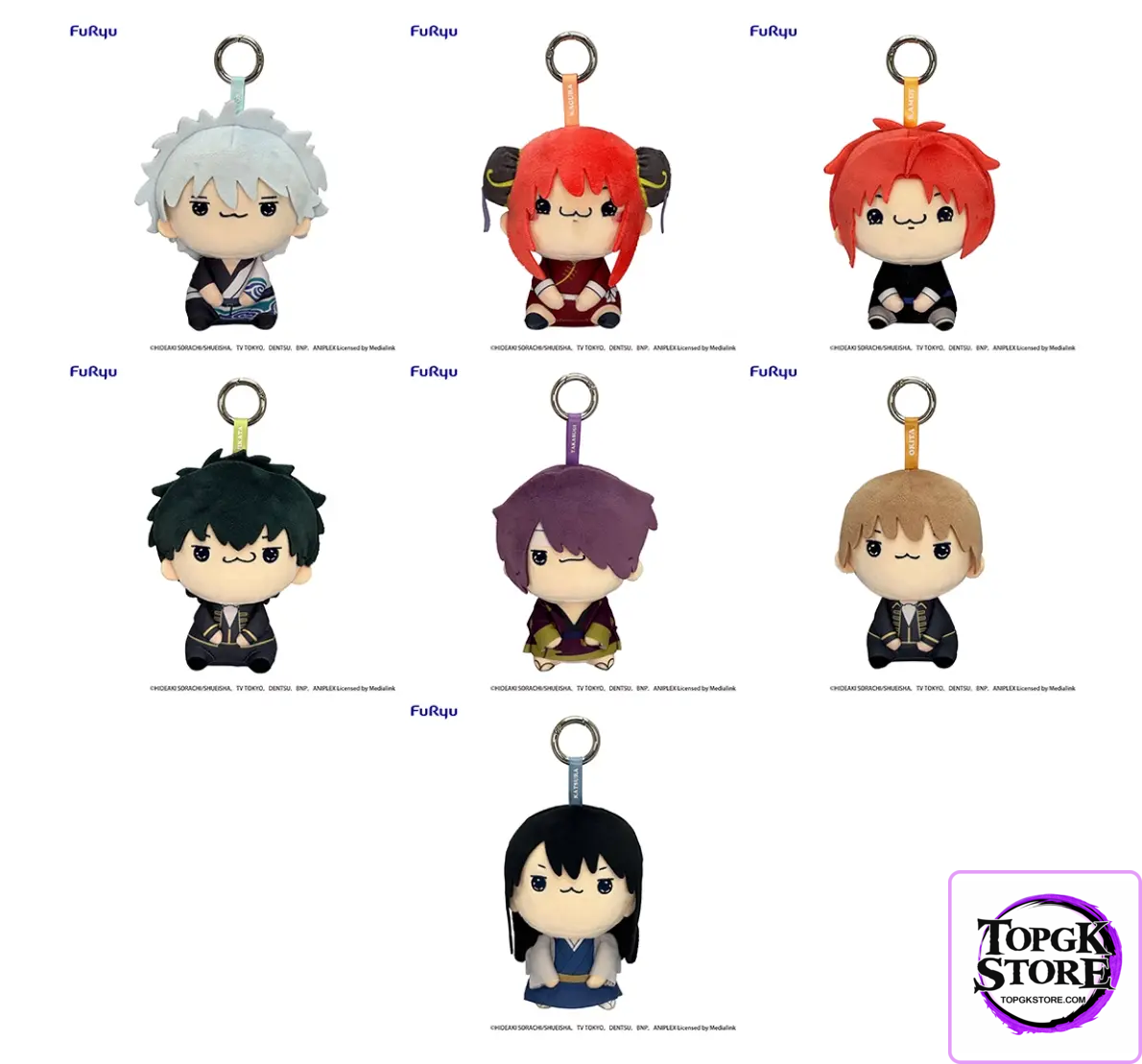 FURYU – Gintama MOCHIPICO Plush Toy (Licensed) - Photo 1 | TopGKStore