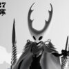 27abyss Studio – Pure Vessel Hollow Knight - Photo 5 | TopGKStore