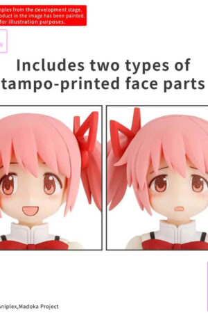 BANDAI SPIRITS – 30MP MADOKA KANAME SCHOOL UNIFORM Ver. (Licensed) - Photo 2 | TopGKStore
