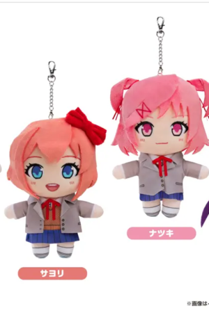 GSC – Plushie Keychain Doki Doki Literature Club! (Licensed) - Photo 1 | TopGKStore