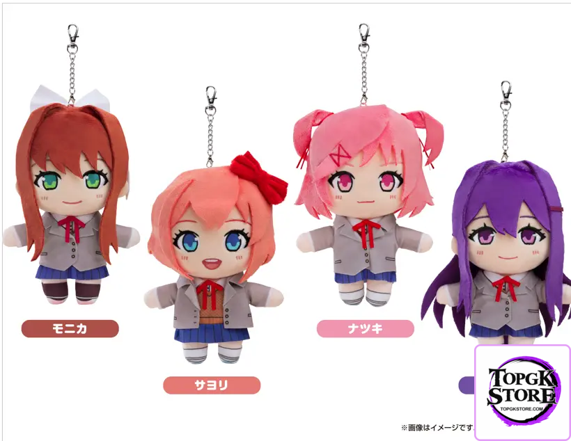 GSC – Plushie Keychain Doki Doki Literature Club! (Licensed) - Photo 1 | TopGKStore