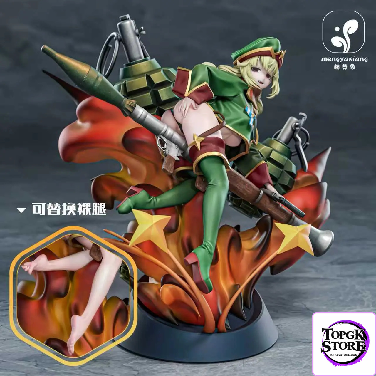 Meng Ya Xiang Studio – Kiwi Araga Leoparde Gushing over Magical Girls - Photo 4 | TopGKStore