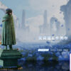 Seven Studio – Frieren and Brave Stone Carving Frieren: Beyond Journey’s End - Photo 4 | TopGKStore