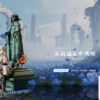 Seven Studio – Frieren and Brave Stone Carving Frieren: Beyond Journey’s End - Photo 5 | TopGKStore