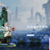 Seven Studio – Frieren and Brave Stone Carving Frieren: Beyond Journey’s End - Photo 3 | TopGKStore