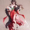 Myethos – Honkai: Star Rail Fugue Gift+ 1/8 Figure (Licensed) - Photo 3 | TopGKStore