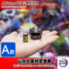 JacksDo Studio – POPMAX Vinsmoke Sanji DLC Only - Photo 7 | TopGKStore