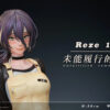 Chen Yu Studio – Unfulfilled Promise Reze Chainsaw Man - Photo 4 | TopGKStore