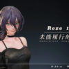 Chen Yu Studio – Unfulfilled Promise Reze Chainsaw Man - Photo 5 | TopGKStore