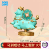 DOKI LAND – Horse Fafa Series “Immediate Wealth” Decorative Ornament (Licensed) - Photo 7 | TopGKStore