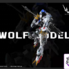 WOLF MODEL Studio – GUNDAM 1/100 BARBATOS LUPUS REX Plastic Model Kit - Photo 11 | TopGKStore