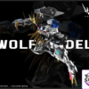 WOLF MODEL Studio – GUNDAM 1/100 BARBATOS LUPUS REX Plastic Model Kit - Photo 1 | TopGKStore