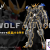 WOLF MODEL Studio – GUNDAM 1/100 BARBATOS LUPUS REX Plastic Model Kit - Photo 4 | TopGKStore
