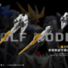 WOLF MODEL Studio – GUNDAM 1/100 BARBATOS LUPUS REX Plastic Model Kit - Photo 6 | TopGKStore