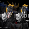 WOLF MODEL Studio – GUNDAM 1/100 BARBATOS LUPUS REX Plastic Model Kit - Photo 7 | TopGKStore