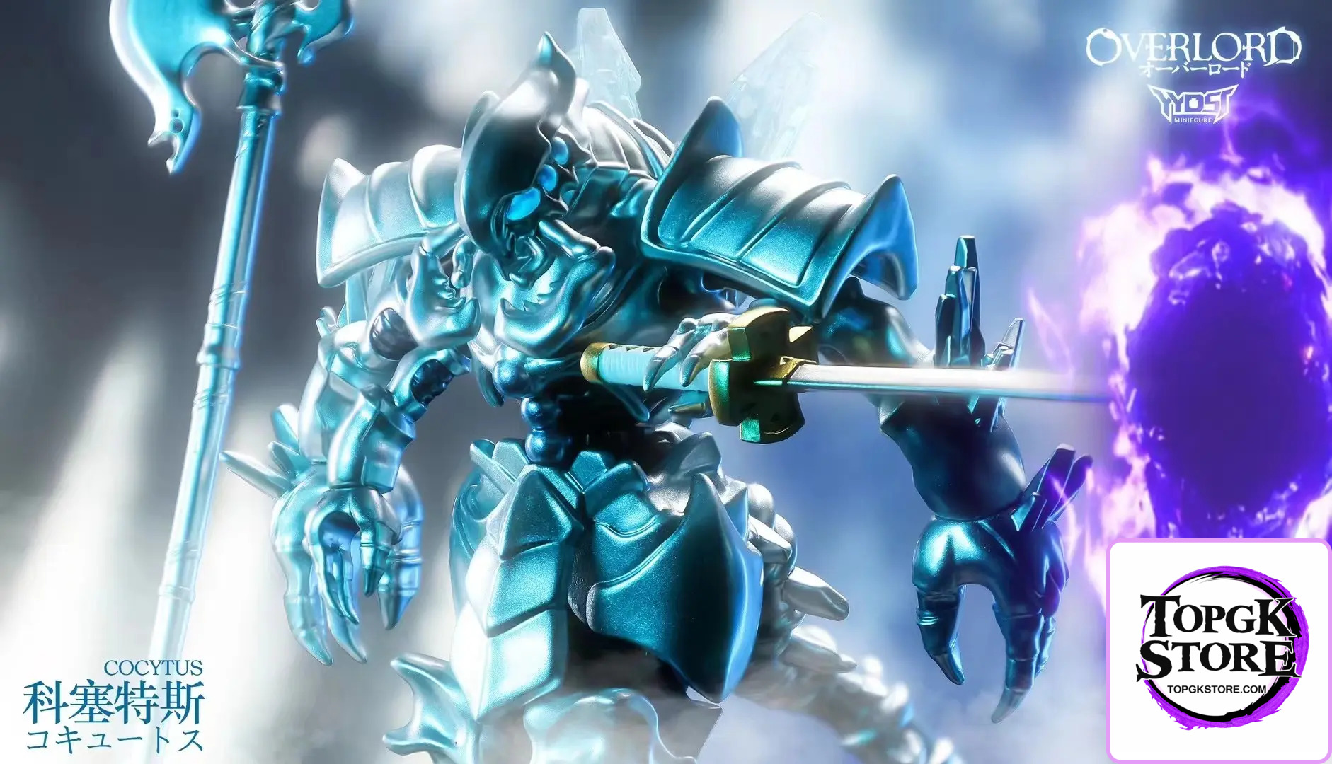YYDSJ Studio – Overlord Cocytus - Photo 2 | TopGKStore