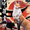 Manas SUM – Guardian Spirit Fox V2 Painted Version(Licensed) - Photo 1 | TopGKStore