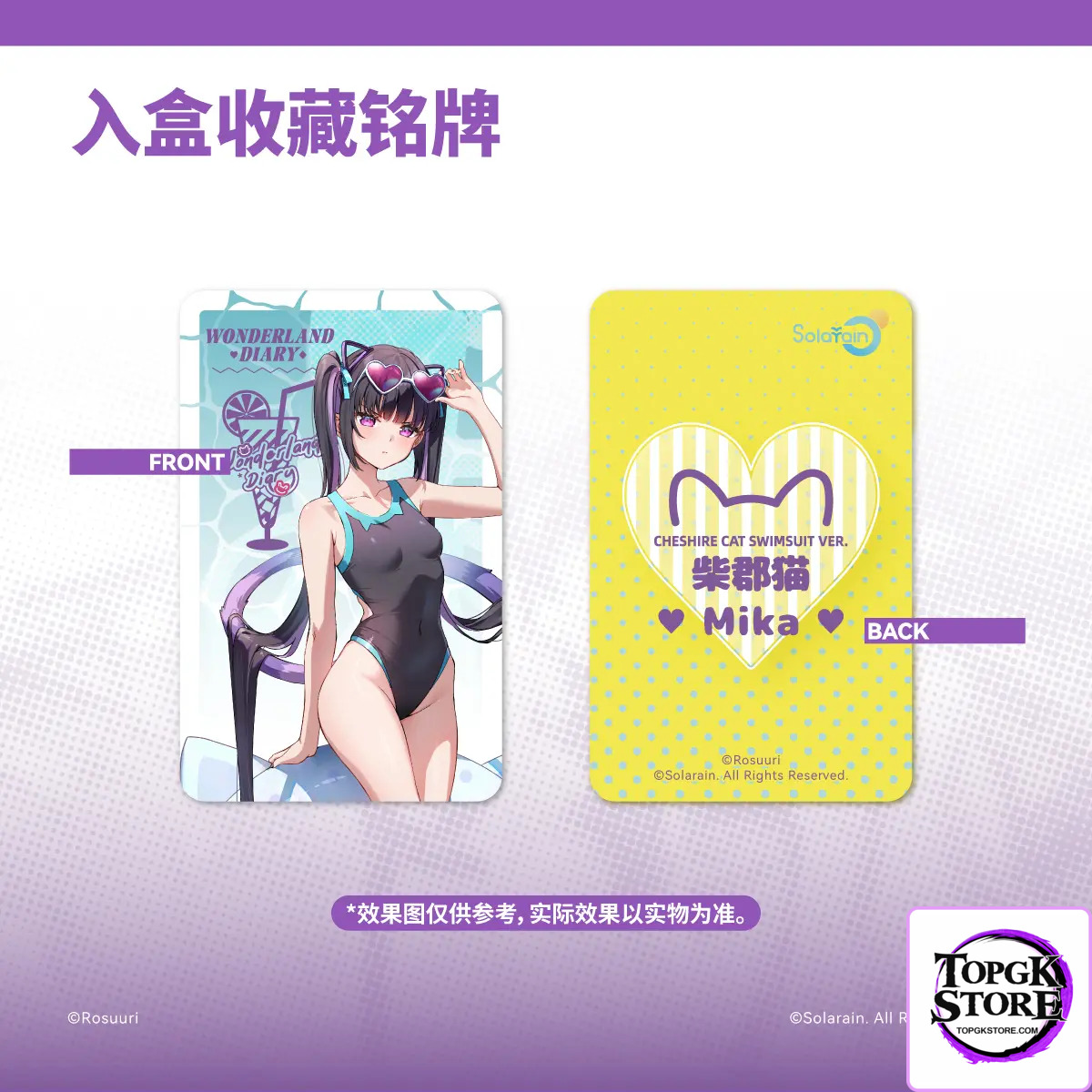 Solarain Toys – Original Cheshire Cat Mika & White Rabbit Rosu 1/7 Swimsuit ver. (Licensed) - Photo 35 | TopGKStore