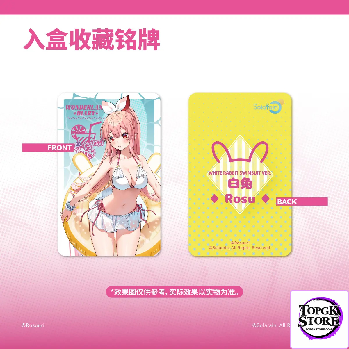 Solarain Toys – Original Cheshire Cat Mika & White Rabbit Rosu 1/7 Swimsuit ver. (Licensed) - Photo 17 | TopGKStore