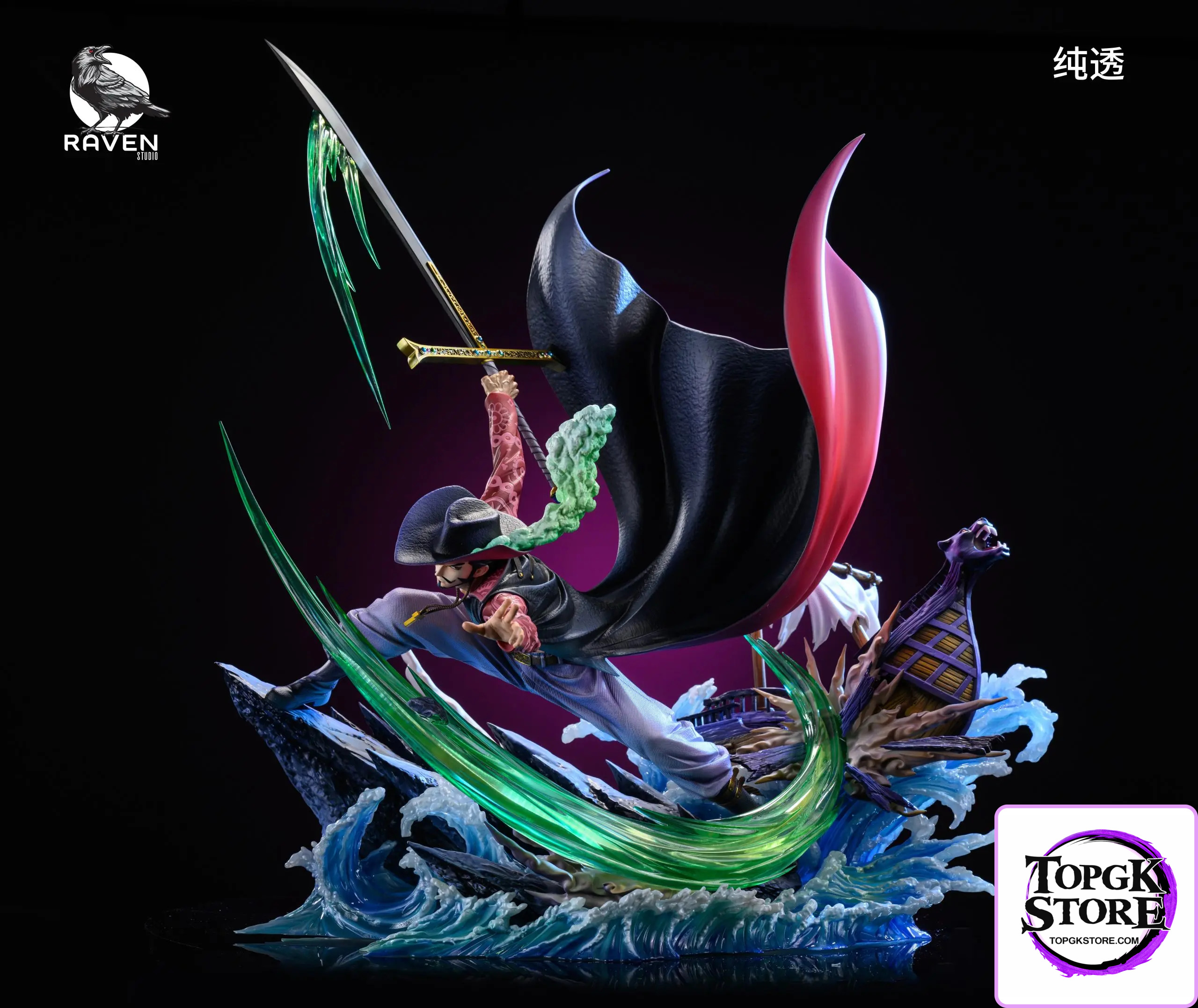 Raven Studio – One Piece Hawkeye Dracule Mihawk - Photo 1 | TopGKStore