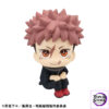 MegaHouse – LookUp Jujutsu Kaisen Yuji Itadori X Yuta Okkotsu ver.2 Complete Figure (Licensed) - Photo 12 | TopGKStore