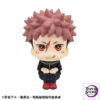 MegaHouse – LookUp Jujutsu Kaisen Yuji Itadori X Yuta Okkotsu ver.2 Complete Figure (Licensed) - Photo 1 | TopGKStore