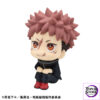 MegaHouse – LookUp Jujutsu Kaisen Yuji Itadori X Yuta Okkotsu ver.2 Complete Figure (Licensed) - Photo 13 | TopGKStore