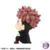 MegaHouse – LookUp Jujutsu Kaisen Yuji Itadori X Yuta Okkotsu ver.2 Complete Figure (Licensed) - Photo 3 | TopGKStore