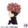 MegaHouse – LookUp Jujutsu Kaisen Yuji Itadori X Yuta Okkotsu ver.2 Complete Figure (Licensed) - Photo 4 | TopGKStore
