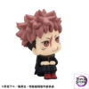 MegaHouse – LookUp Jujutsu Kaisen Yuji Itadori X Yuta Okkotsu ver.2 Complete Figure (Licensed) - Photo 5 | TopGKStore