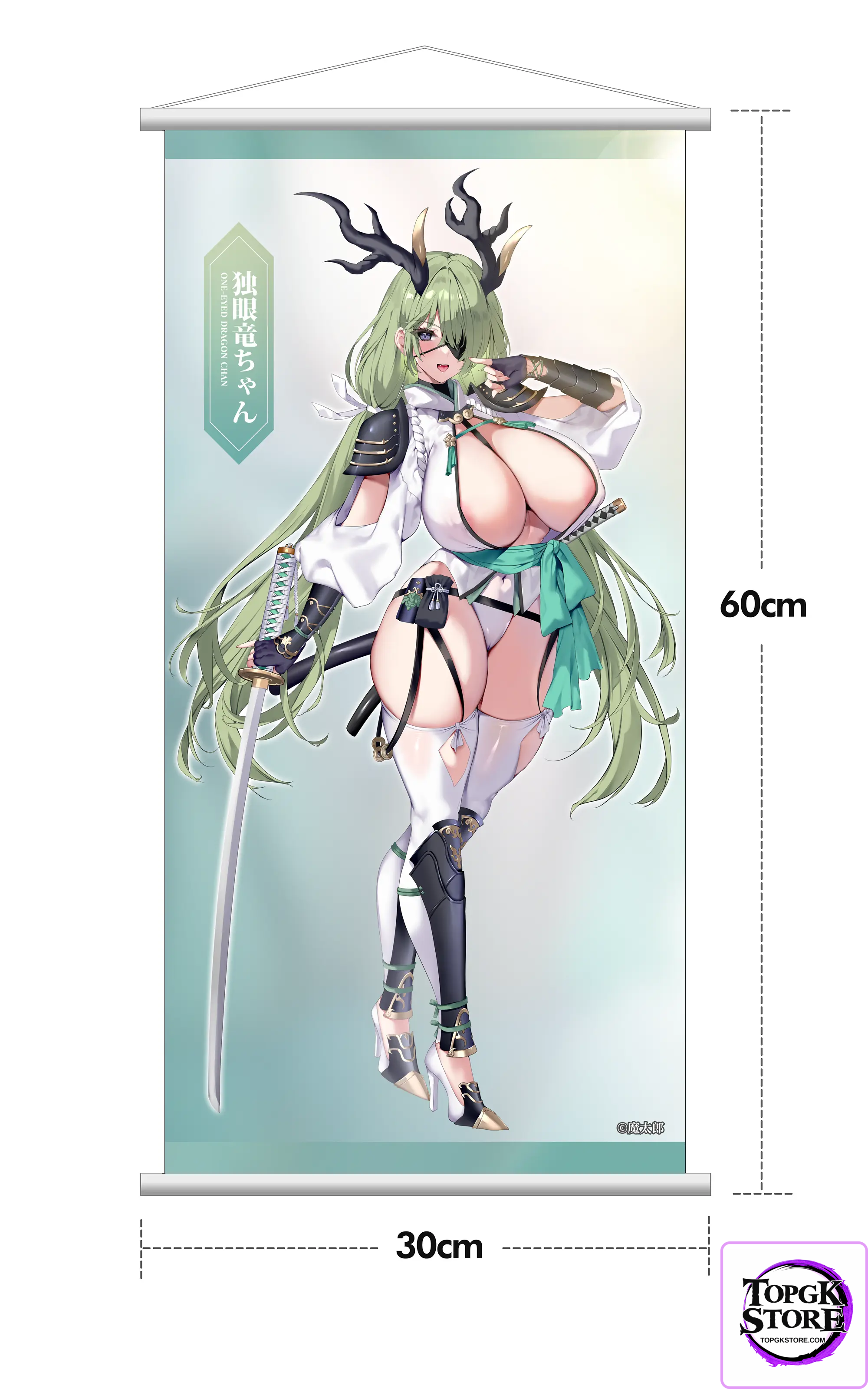 Hobby Sakura Studio – 1/6 Scale One-Eyed Dragon chan (Licensed) - Photo 11 | TopGKStore