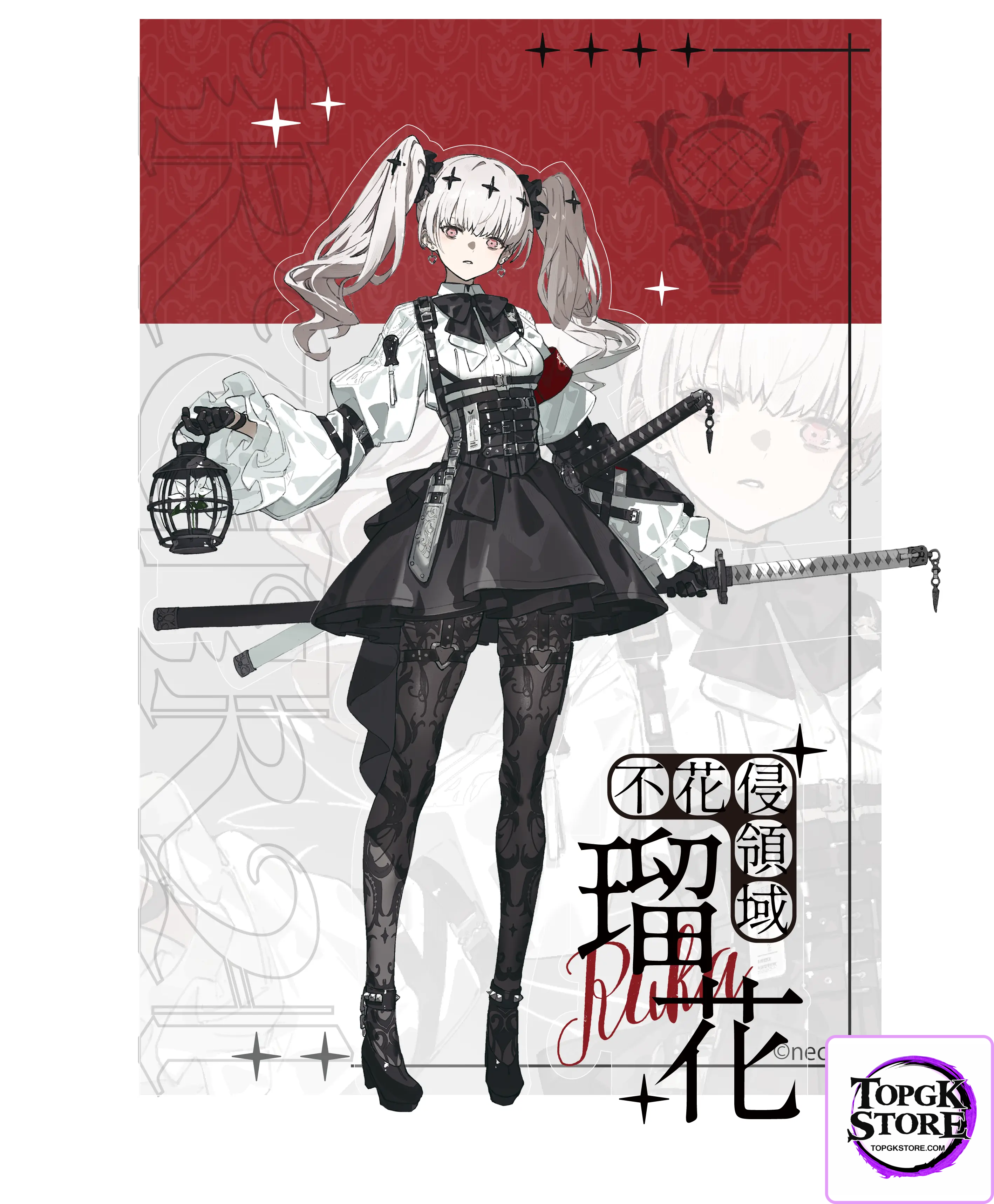 Bibi Buttons – Uninvaded Realm Ruka 1/7 (Licensed) - Photo 20 | TopGKStore