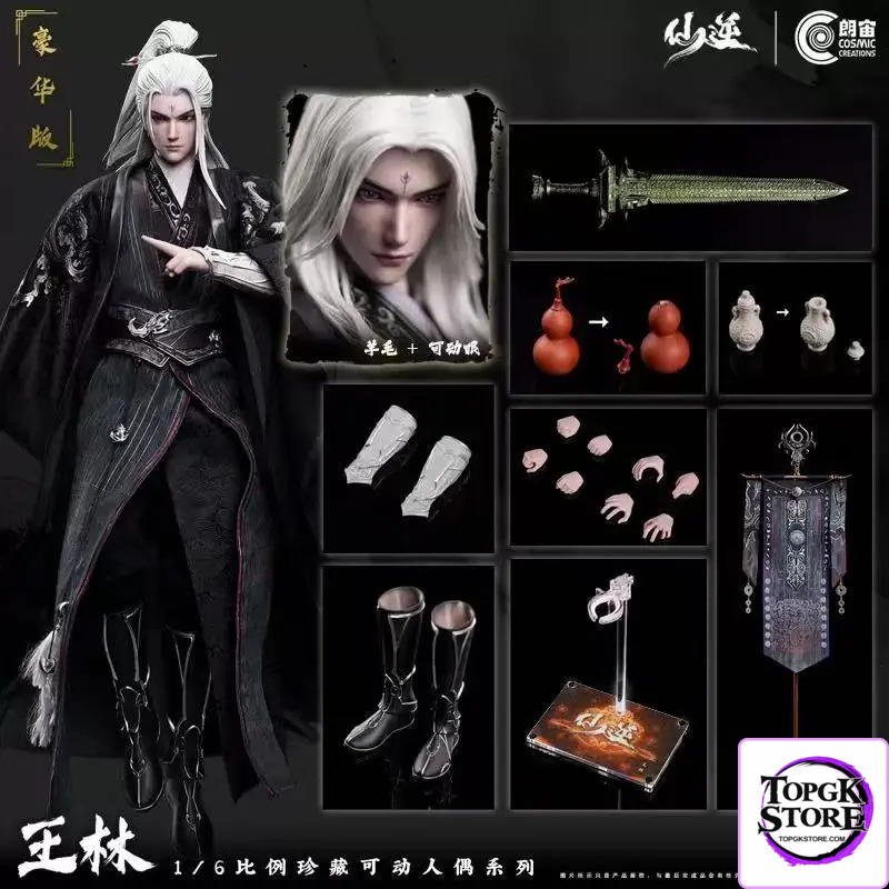 Cosmic Creations – Renegade Immortal Wang Lin Immortal Ascension Dual Edition CC9129 & CC9129DX (Lisensed) - Photo