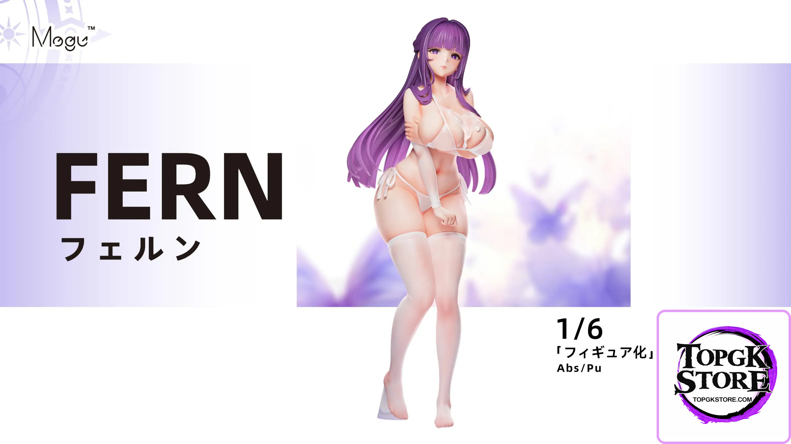MoGu Studio – Frieren: Beyond Journey’s End Swimsuit Fern 1/6 Scale Figure - Photo 18 | TopGKStore