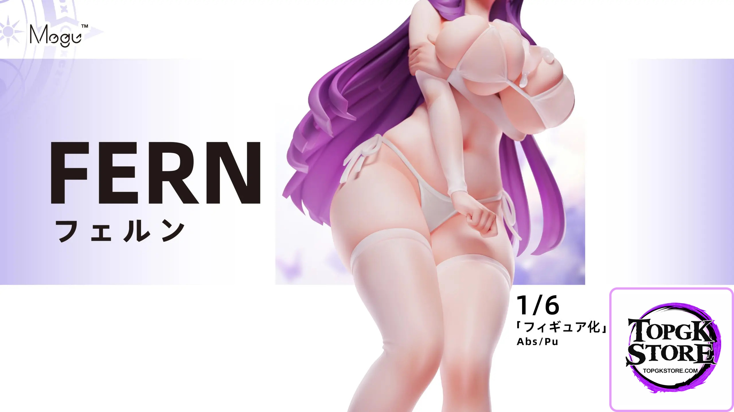 MoGu Studio – Frieren: Beyond Journey’s End Swimsuit Fern 1/6 Scale Figure - Photo 20 | TopGKStore