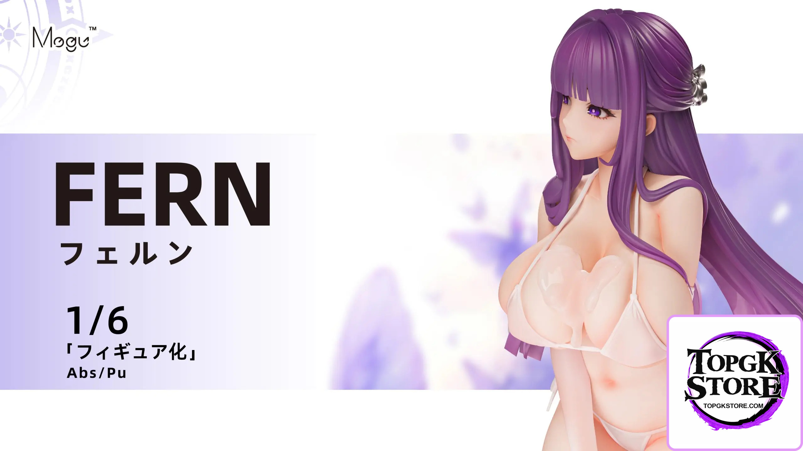 MoGu Studio – Frieren: Beyond Journey’s End Swimsuit Fern 1/6 Scale Figure - Photo 23 | TopGKStore