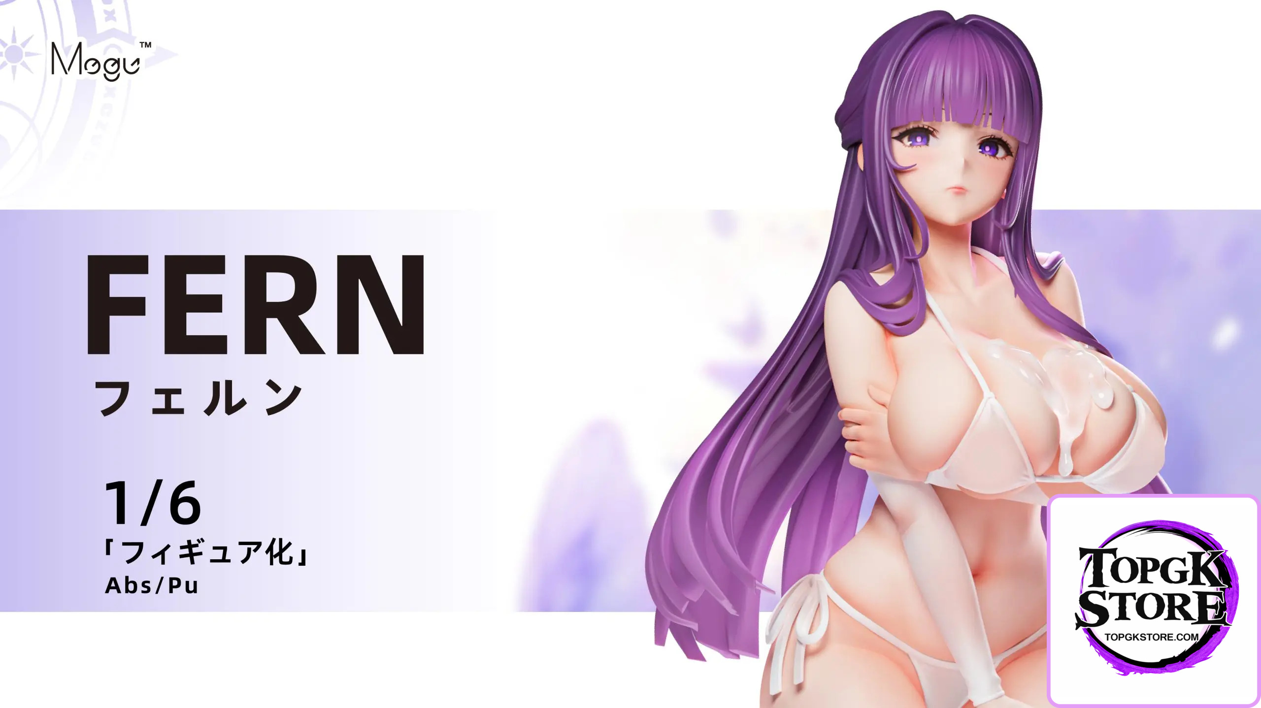 MoGu Studio – Frieren: Beyond Journey’s End Swimsuit Fern 1/6 Scale Figure - Photo 19 | TopGKStore