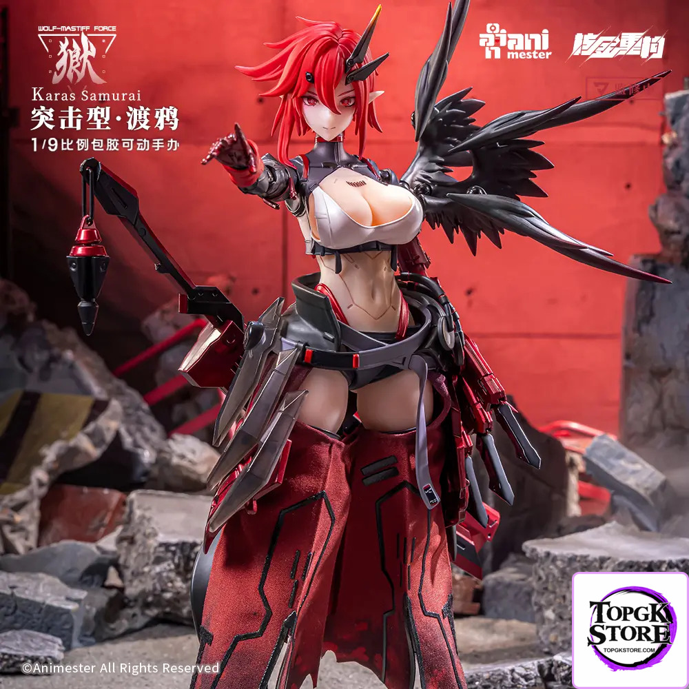 Animester – 1/9 Wolf Mastiff Force Karas Samurai (Licensed) - Photo 1 | TopGKStore