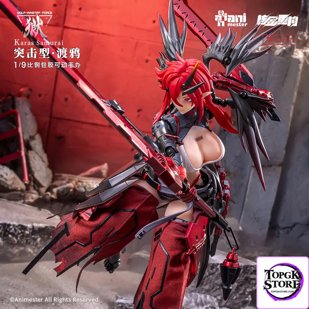 Animester – 1/9 Wolf Mastiff Force Karas Samurai (Licensed) - Photo 2 | TopGKStore