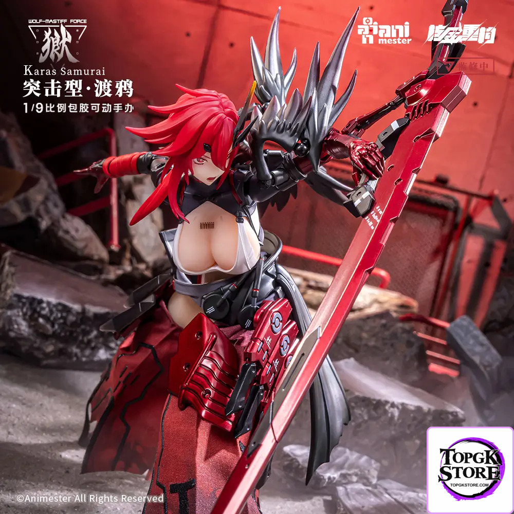 Animester – 1/9 Wolf Mastiff Force Karas Samurai (Licensed) - Photo 4 | TopGKStore