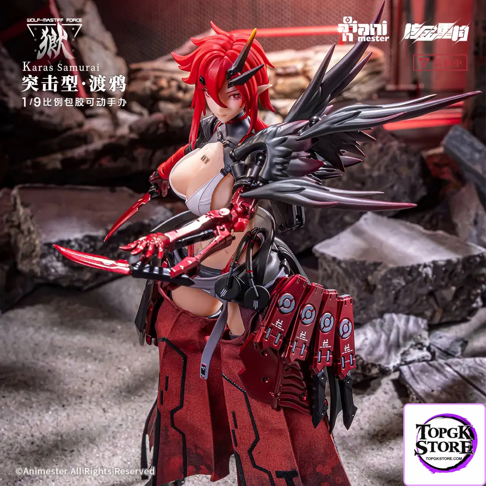 Animester – 1/9 Wolf Mastiff Force Karas Samurai (Licensed) - Photo 5 | TopGKStore