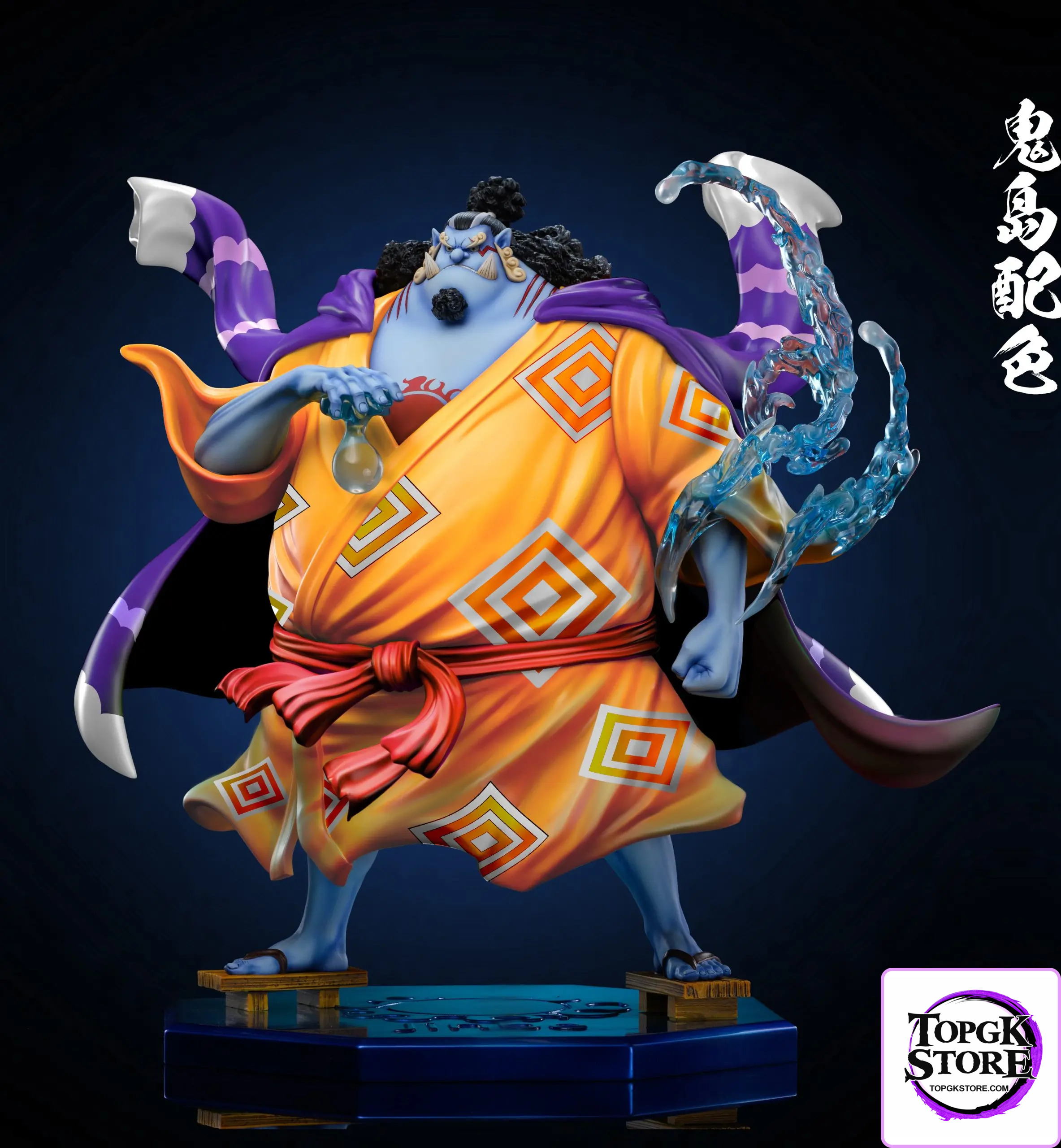 C2 Studio – One Piece Seven Warlords of the Sea #7 Jinbe - Photo 11 | TopGKStore