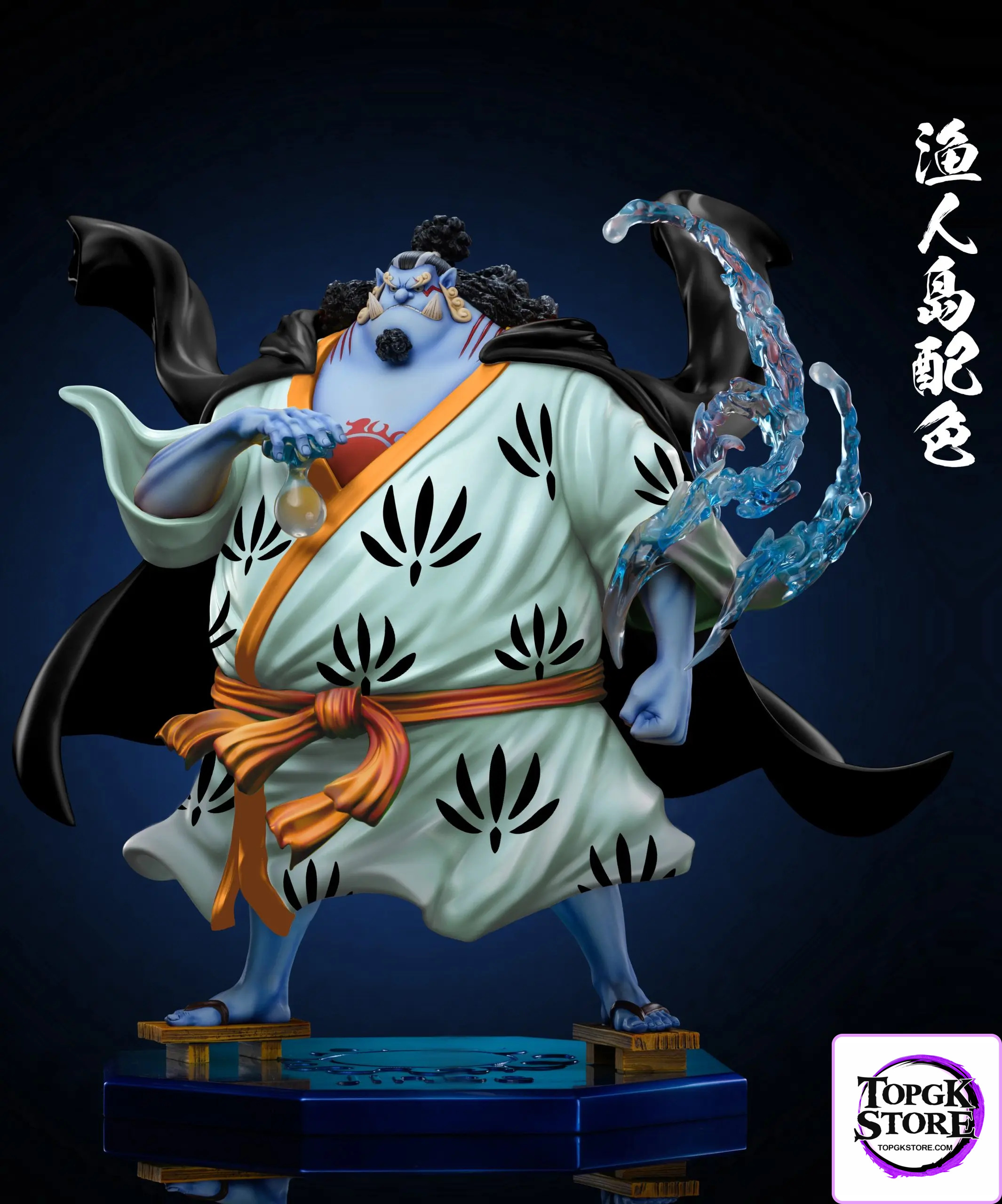 C2 Studio – One Piece Seven Warlords of the Sea #7 Jinbe - Photo 12 | TopGKStore