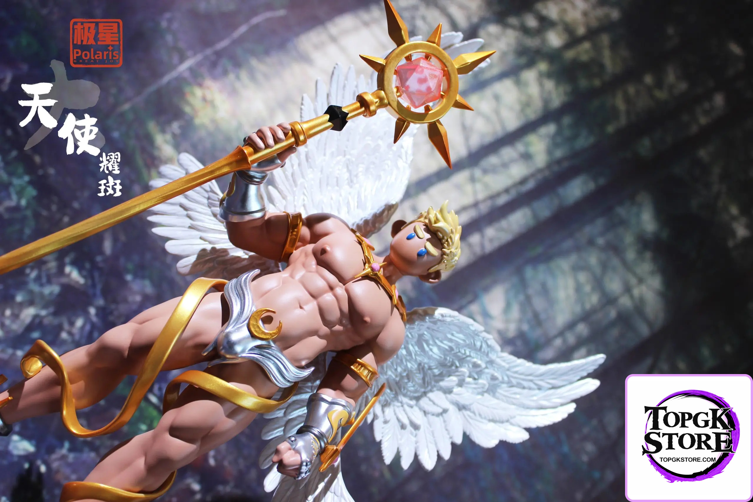 Polaris Studio – Original Archangel of Wilderness Garden (Licensed) - Photo 3 | TopGKStore