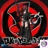 HIYA Exquisite Basic Series 1/12 Scale 6 Inch Persona 5 Royal Violet Action Figure - Photo 4 | TopGKStore