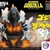 Burning Godzilla Licensed Statue 1/2 Scale Big Size OBS-012 OBS-012DX (Licensed) EZHOBI - Regular Version - Photo 9 | TopGKSt