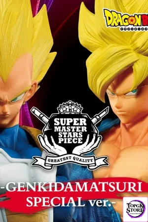 Ichiban Kuji Dragon Ball Battle of The Super Saiyan - B Prize Son Goku Super Saiyan Masterlise Figure - Photo 7 | TopGKStore