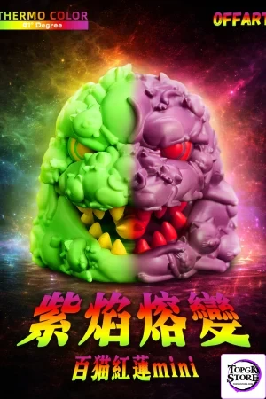 Guren -Thermo Purple Flame Fusion Mini Bust by OFFART × Horiren  Art Toys - Photo 21 | TopGKStore