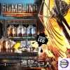 TV animation Attack on Titan The Rumbling PRIME 1 STATUE - Photo 12 | TopGKStore